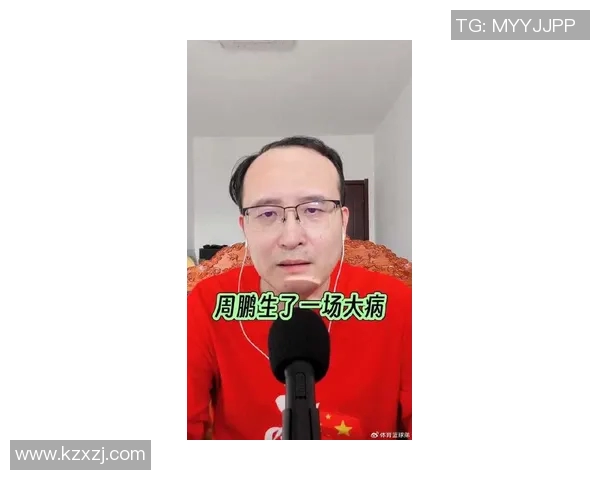 周鹏大病后坚持完成体测